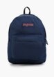 Рюкзак Jansport1  - превью