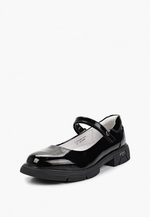 Туфли Pixel & Co