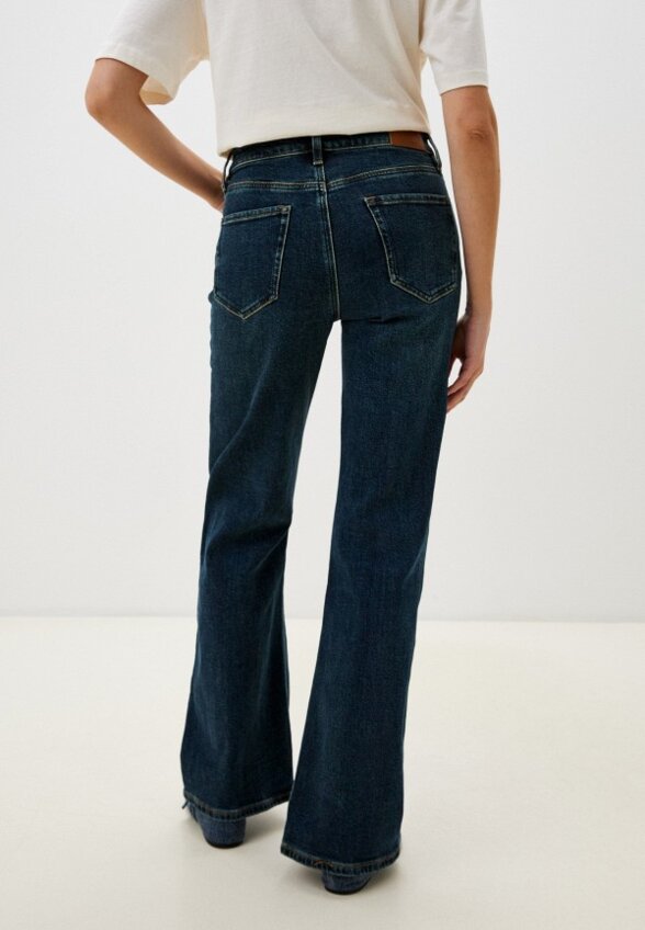 Джинсы Dimarkis Day