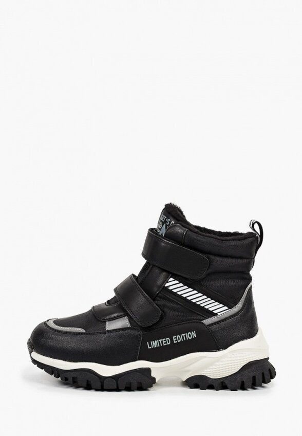 Ботинки Котофей