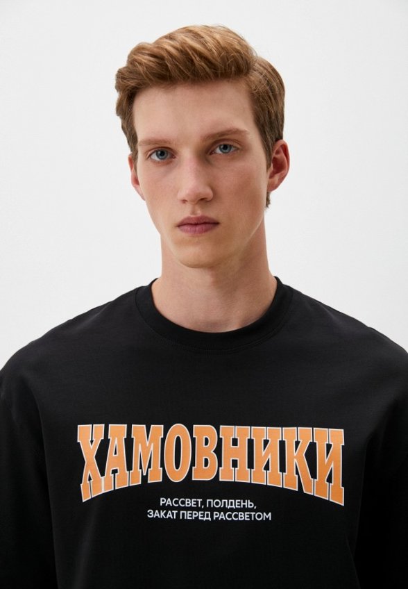 Футболка KChTZ