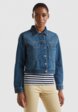 Куртка джинсовая United Colors of Benetton1  - превью