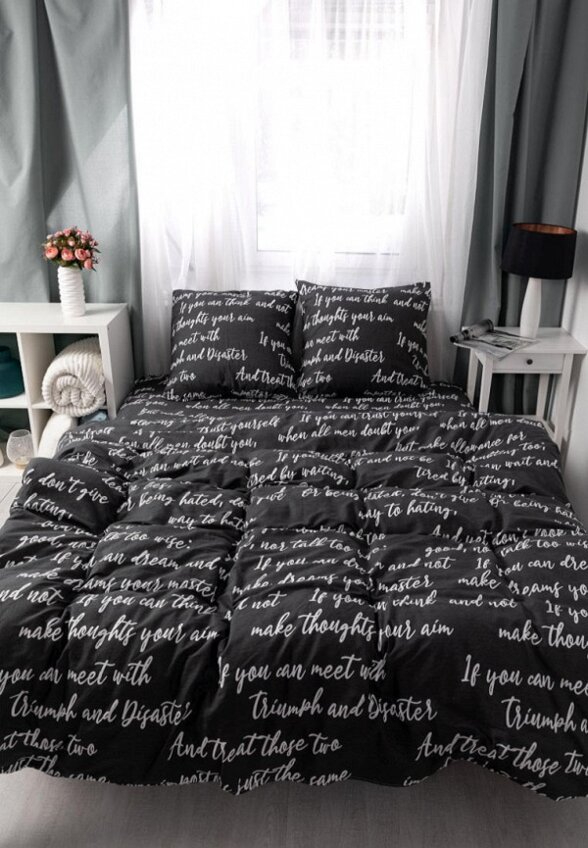 Постельное белье 2-спальное Веселина