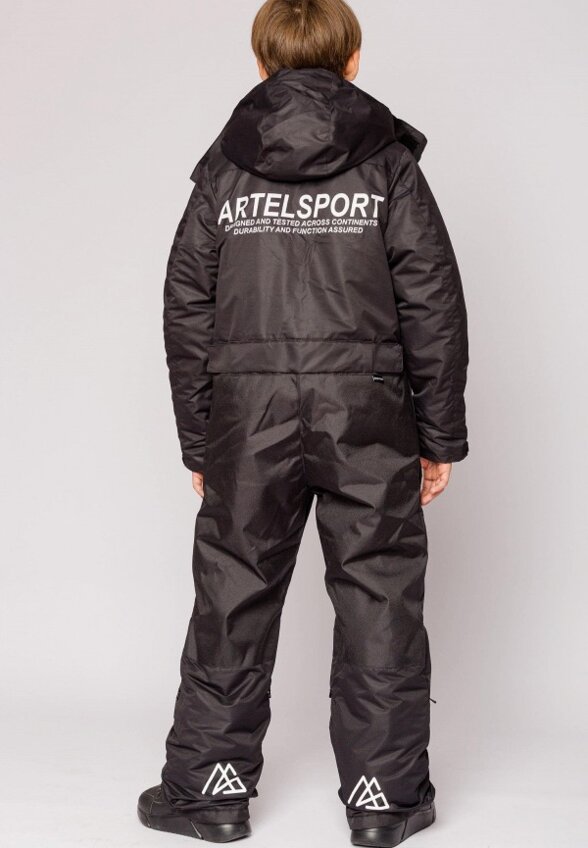 Комбинезон утепленный Artel Sport