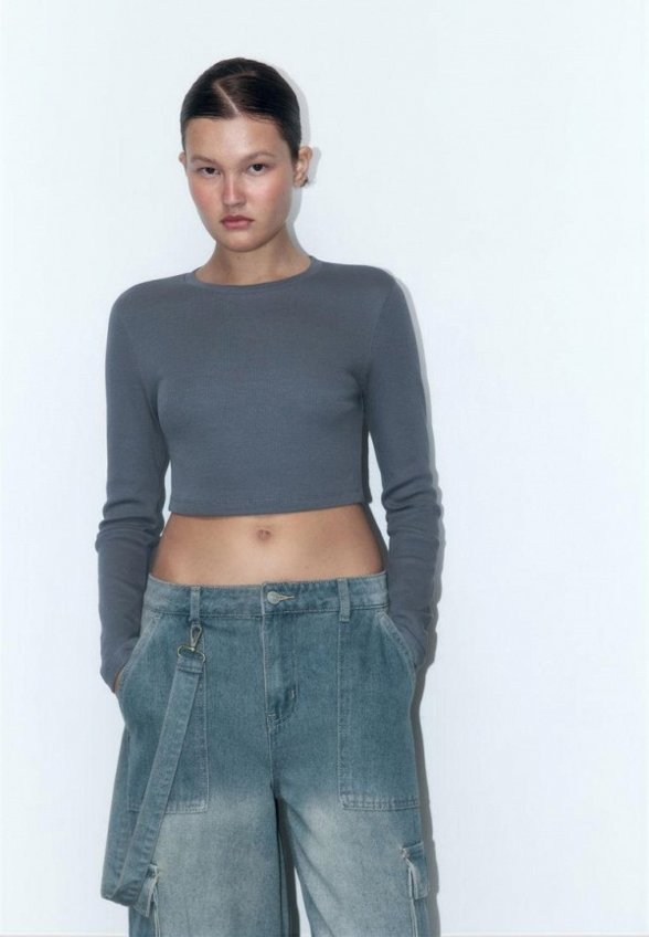 Лонгслив Befree