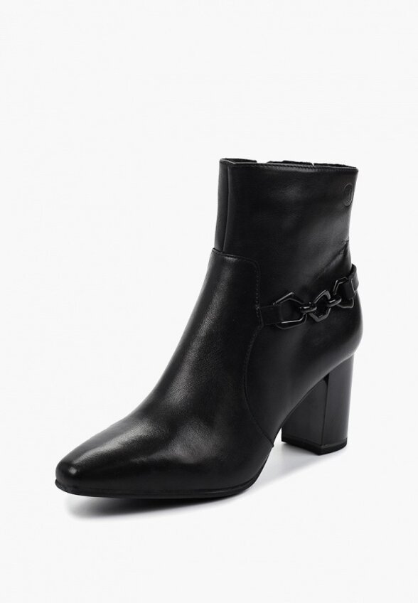 Ботильоны Caprice