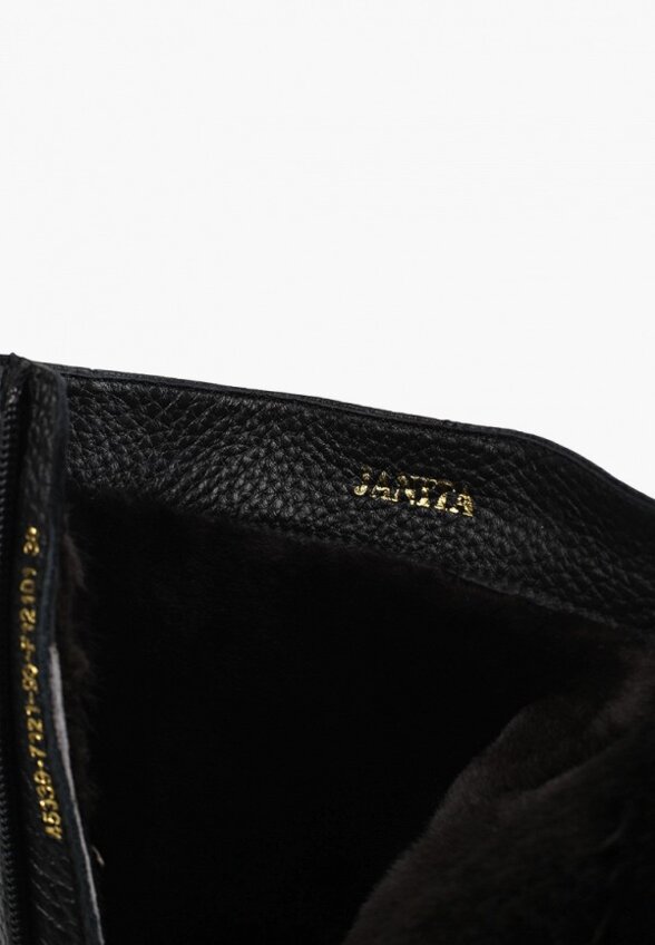 Полусапоги Janita