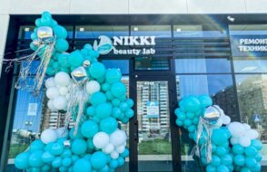 Nikki beauty lab