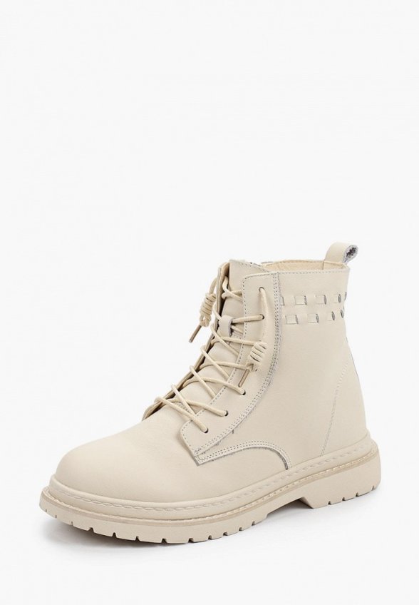 Ботинки Abricot