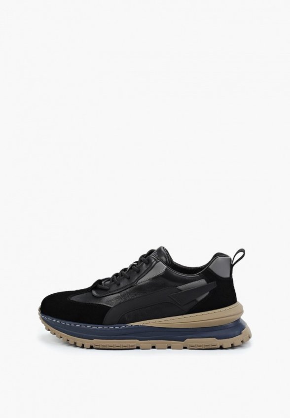 Кроссовки Abricot