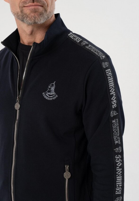 Костюм спортивный Великоросс