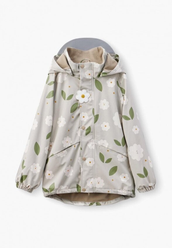 Костюм от дождя Happy Baby