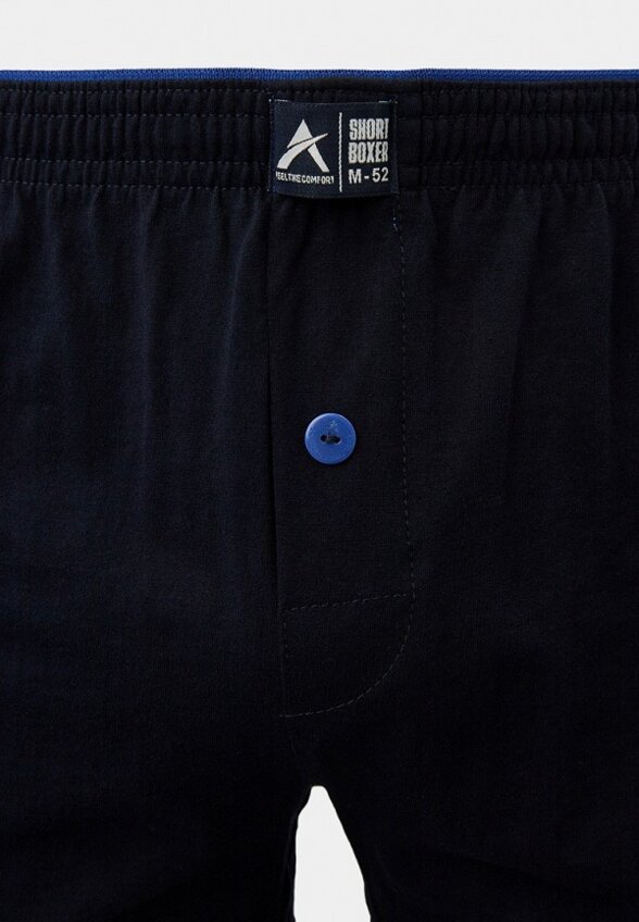 Трусы 2 шт. Elementarno