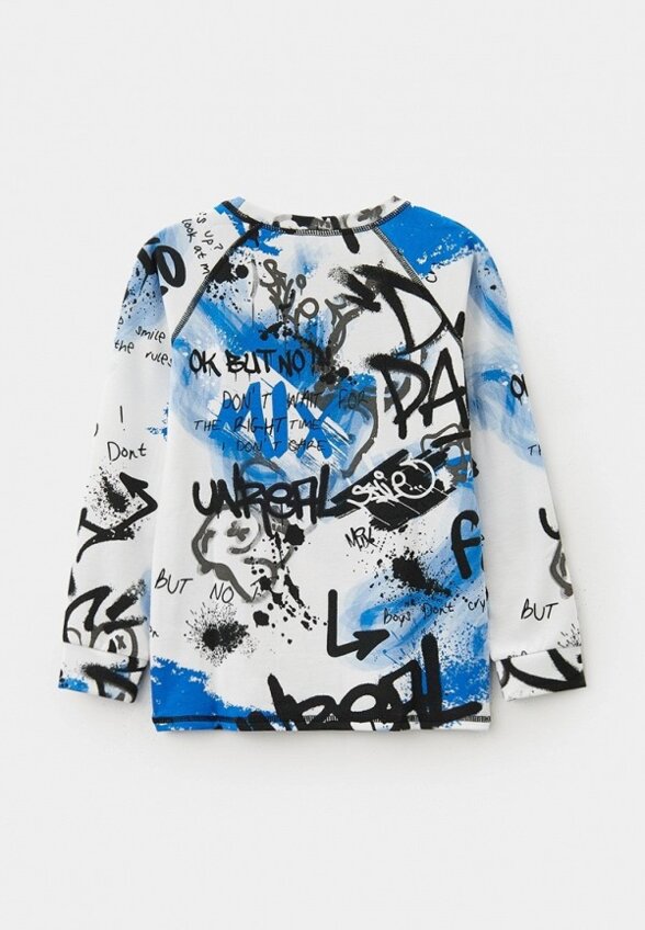 Комплект термобелья PlayToday