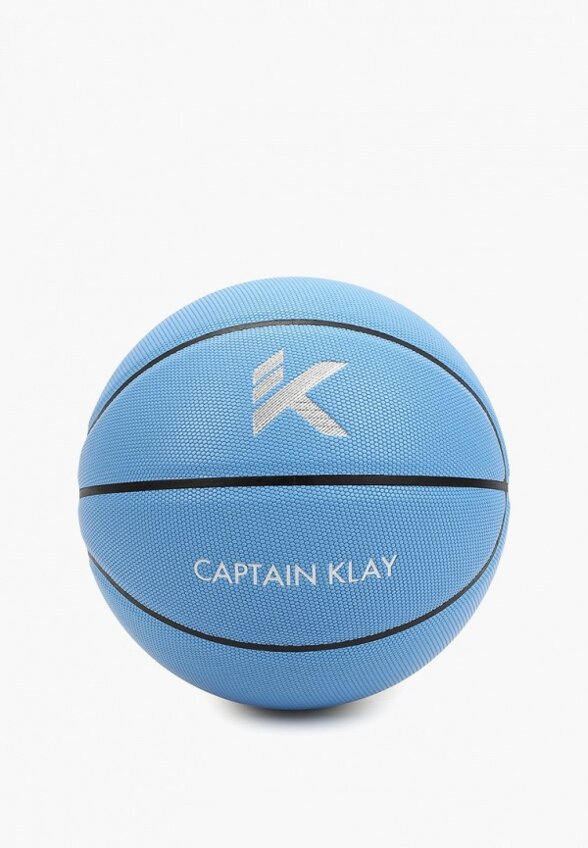 Мяч баскетбольный Anta