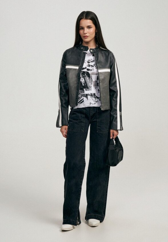 Куртка кожаная Твое