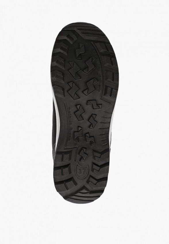 Ботинки Котофей