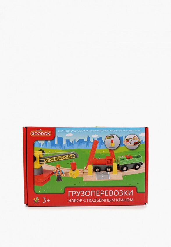 Набор игровой 1Toy