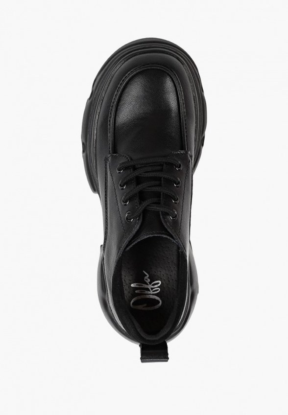 Ботильоны Obba