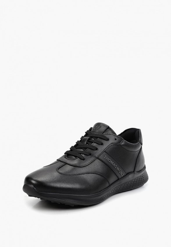 Кроссовки Thomas Munz