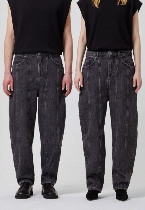 Джинсы Arligent