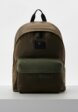 Рюкзак Plein Sport1  - превью
