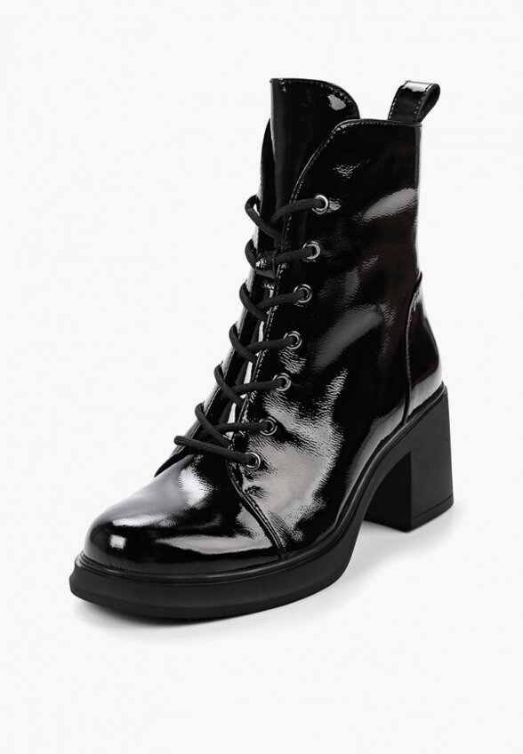 Ботильоны Abricot