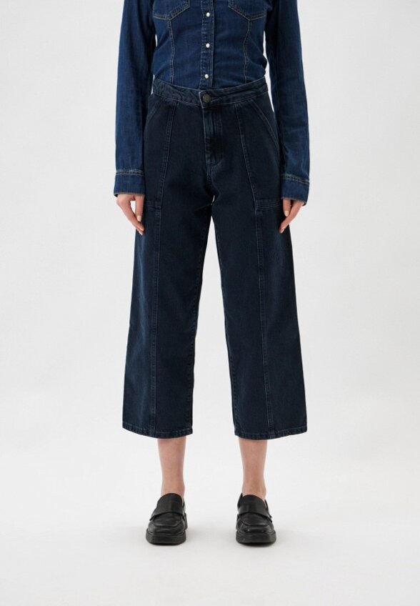 Джинсы Bimba Y Lola