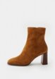 Ботильоны Mango1  - превью