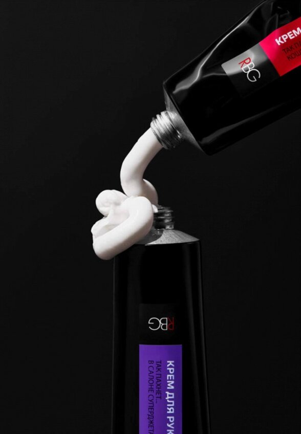 Крем для рук Russian Beauty Guru