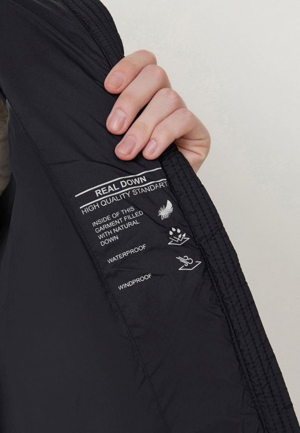 Куртка стеганая Baon