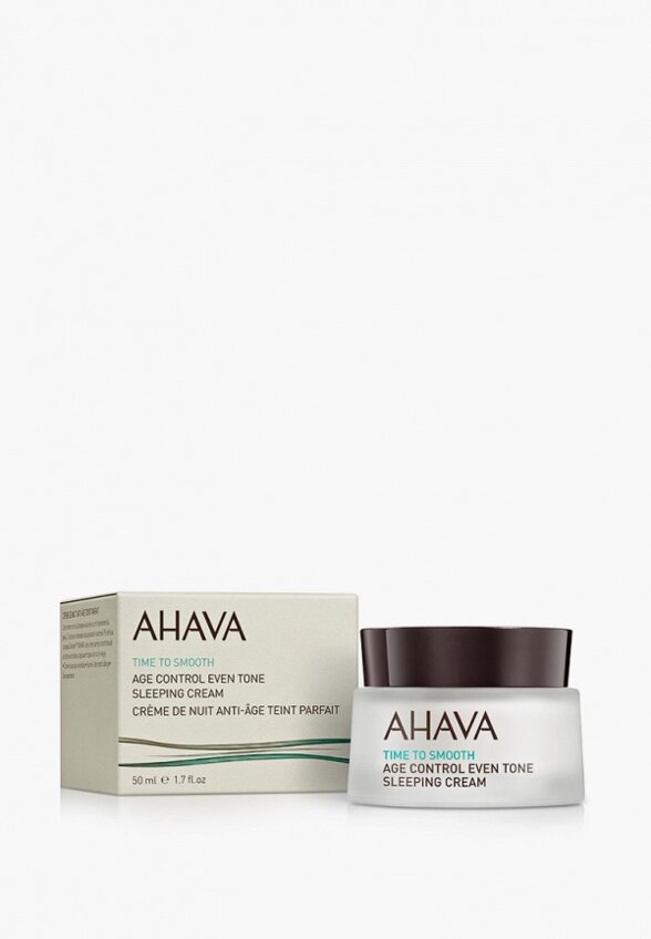 Крем для лица Ahava
