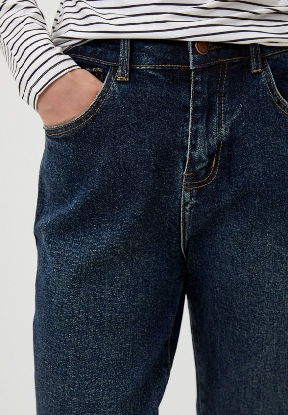 Джинсы Sheikha