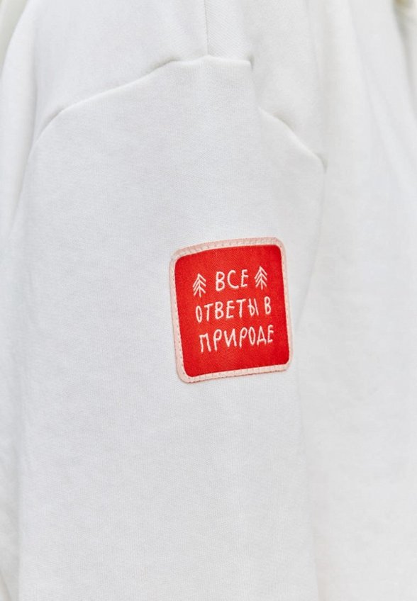 Худи Береги