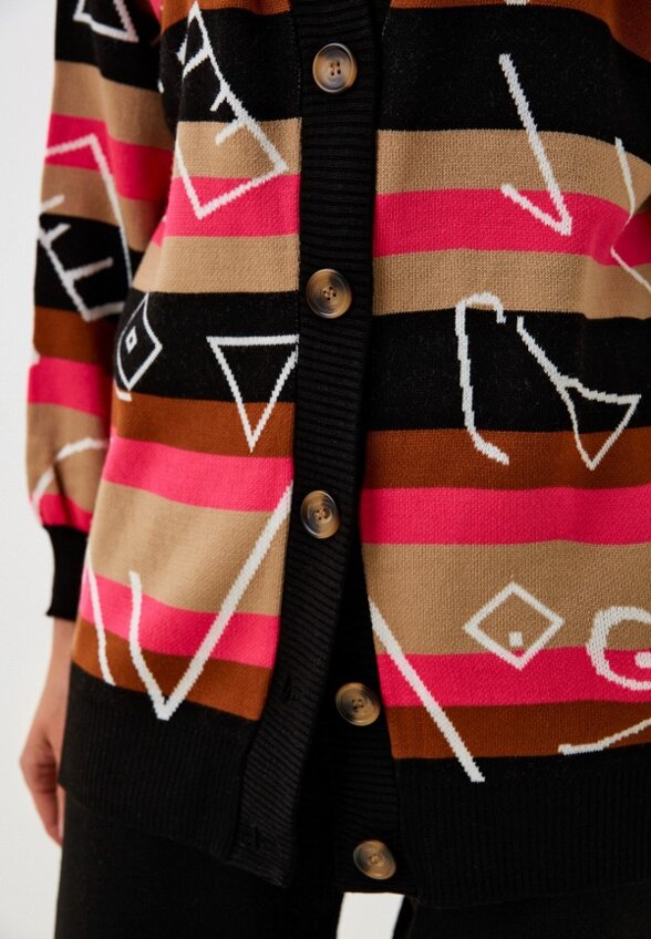 Кардиган Original Siberia