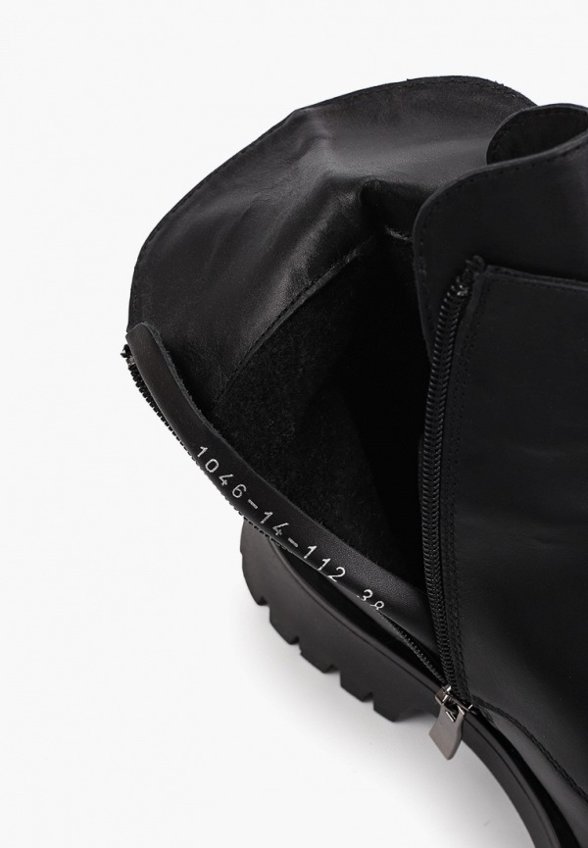 Ботинки Lagatta