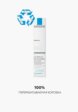 Флюид для лица La Roche-Posay4  - превью