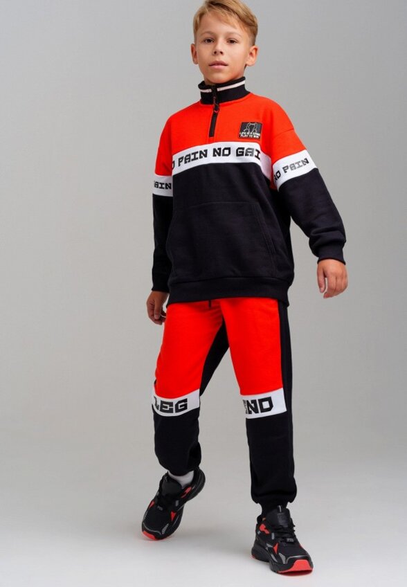 Костюм спортивный PlayToday