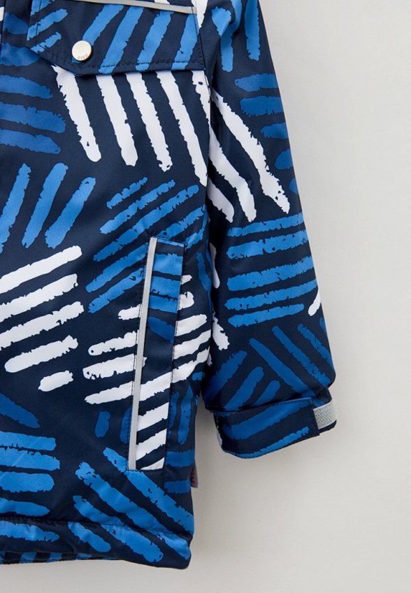 Куртка утепленная Kisu