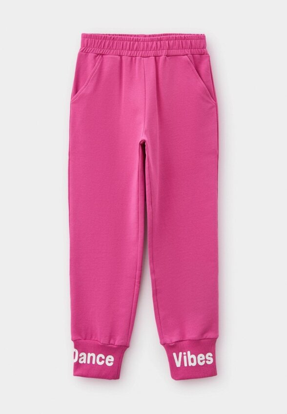 Костюм спортивный КотМарКот