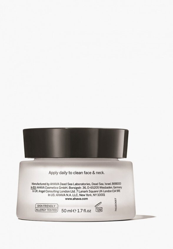 Крем для лица Ahava