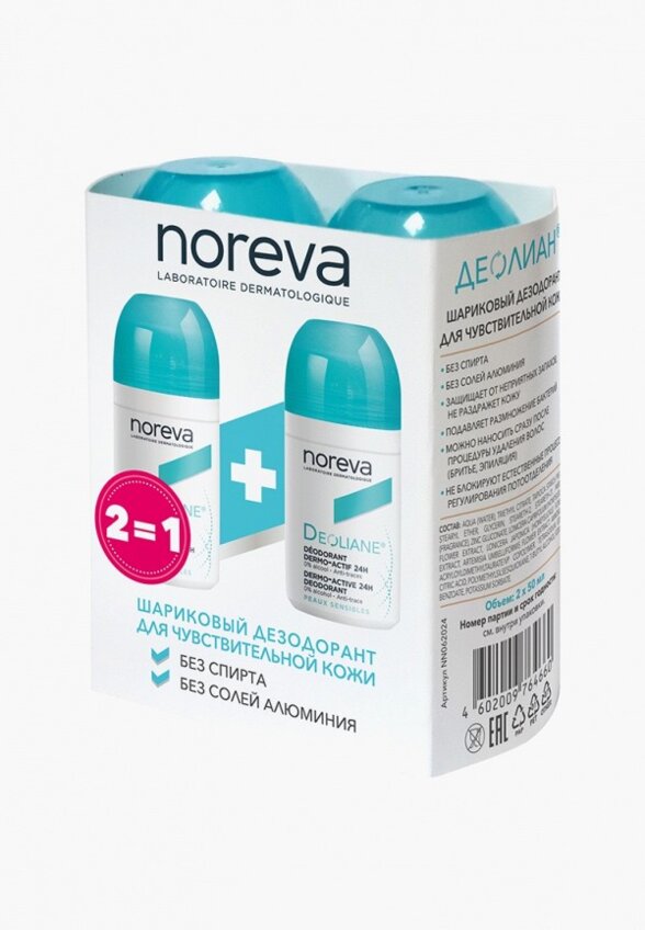 Дезодорант шариковый Noreva