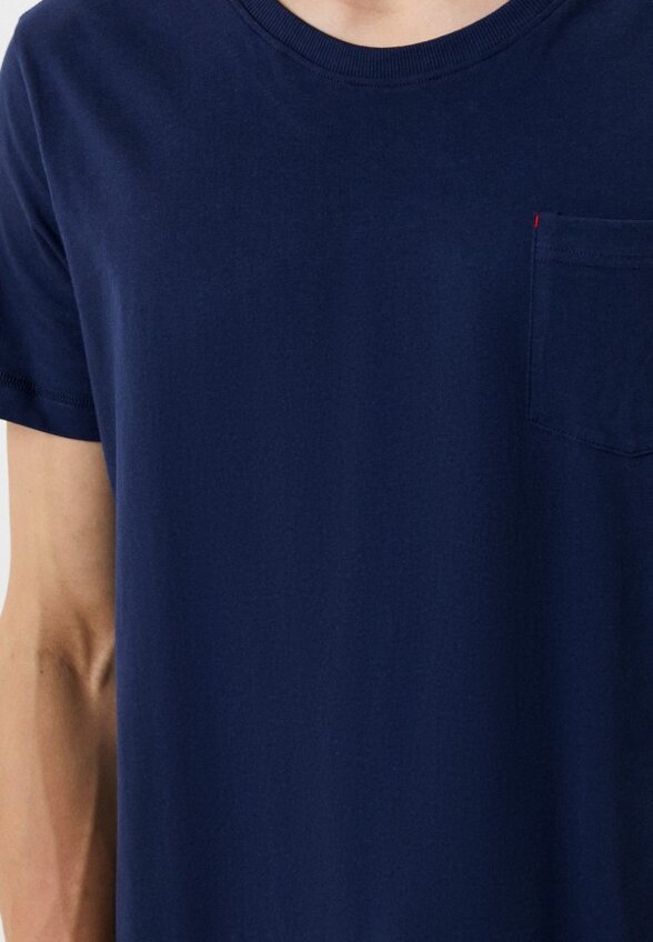 Пижама Indefini