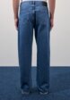 Джинсы Zrn Man3  - превью