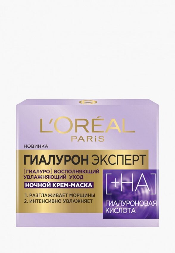 Маска для лица ночная L'Oreal Paris