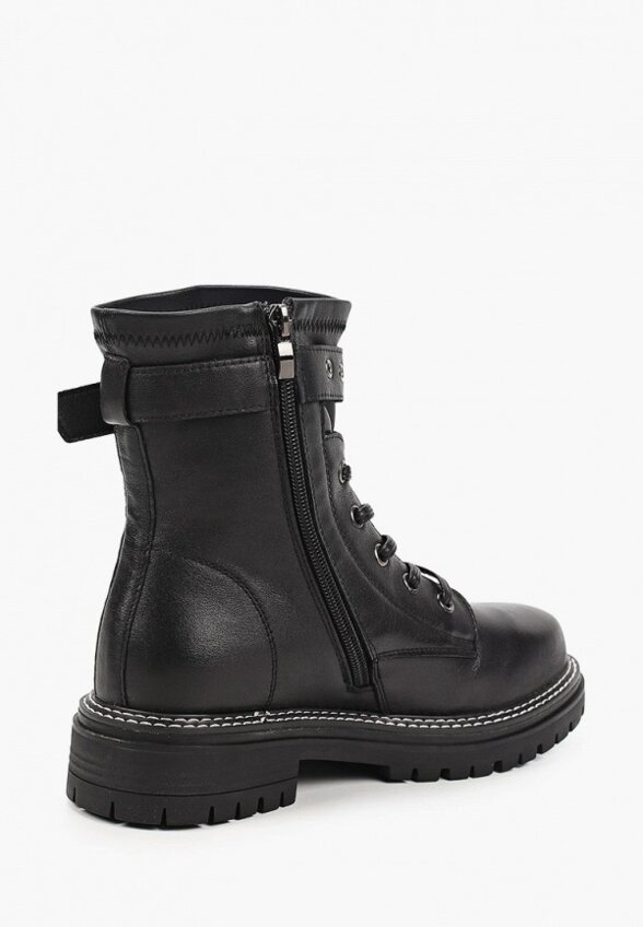 Ботинки Abricot