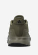 Кроссовки мужские adidas Ultrarun 5, Зеленый3  - превью