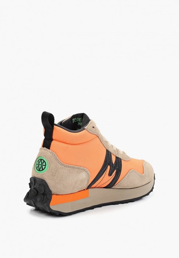 Кроссовки Karhu