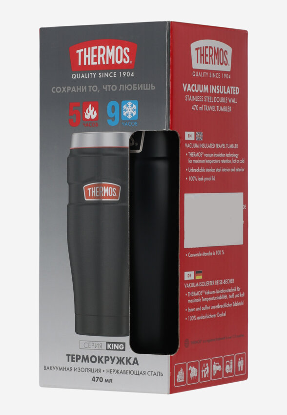 Термокружка Thermos King, 0.47 л, Черный