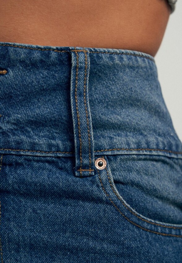 Юбка джинсовая Твое